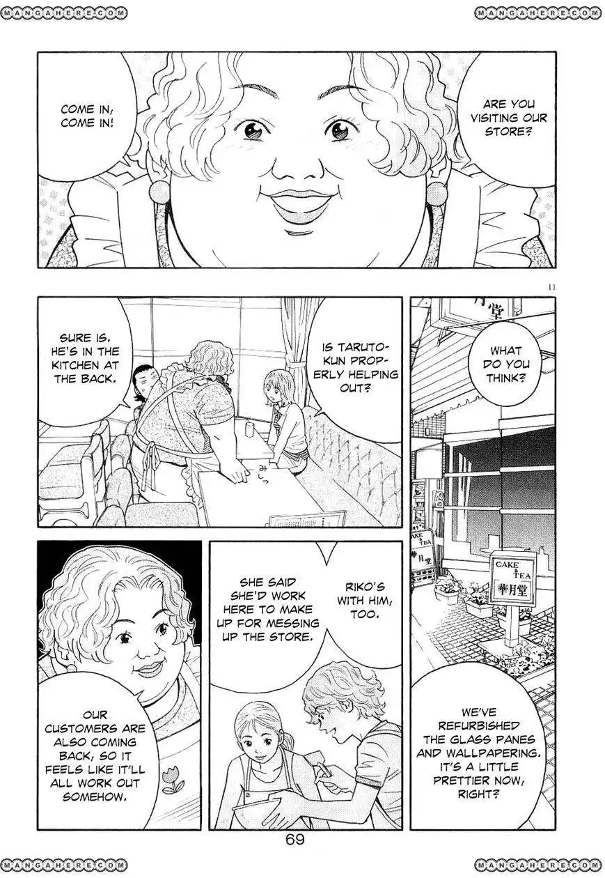 Chocolat (KUBONOUCHI Eisaku) Chapter 57 13